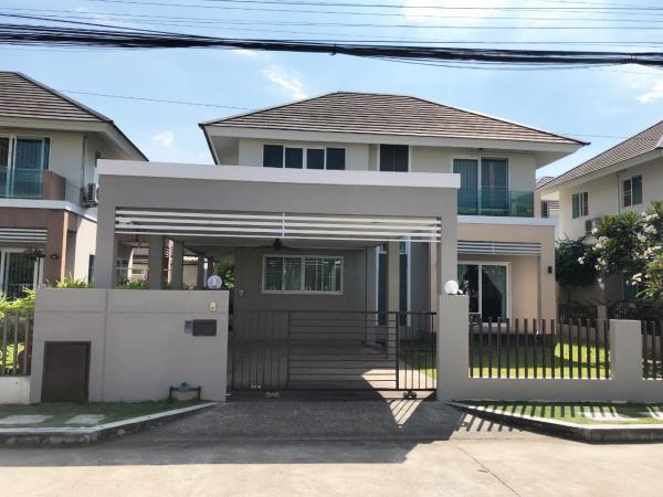 ���ͧ �� I-Home thai property