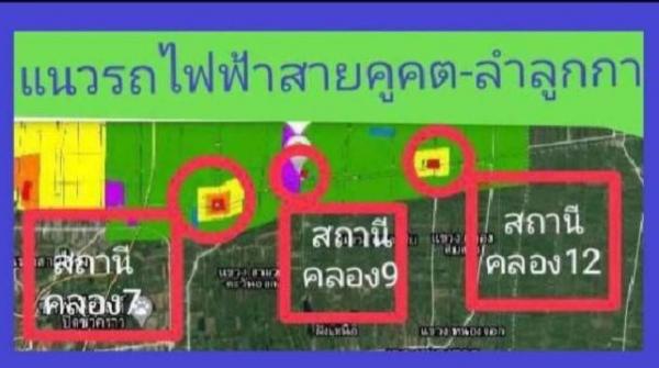 �����ҹ� �� TheEstate78924