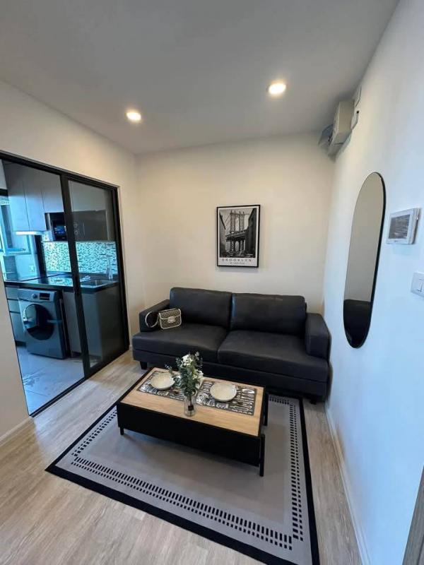 �ҧ���� �� Agent Support