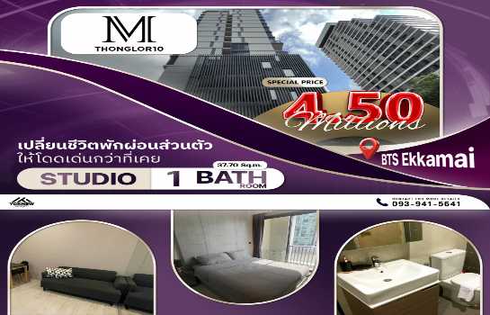 ���� �� Yoknew Property