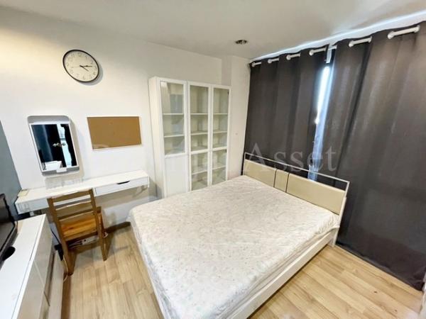 �͹ⴷ���˹�� �Ҵ�����