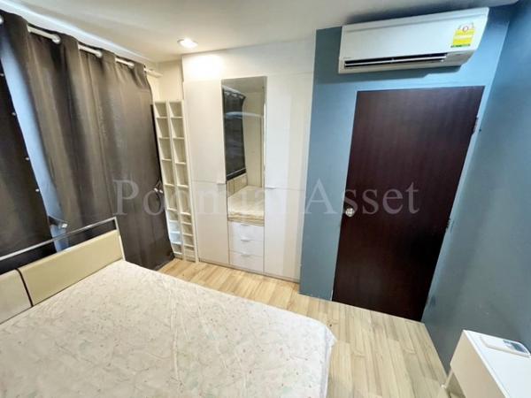 �͹�����ͧ��Ѻ�ҡ�� �Ҵ�����