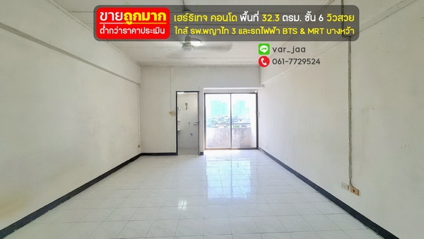 ������ԭ �� lovethaihome101