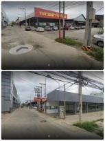 ��·��Թ ���ͧ