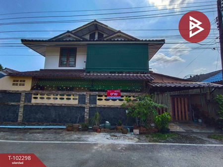 �ѹ����� �� The Best Property Agent