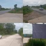 ��·��Թ �Ҥһ�С�Ȣ�� 543,965,000 �ҷ