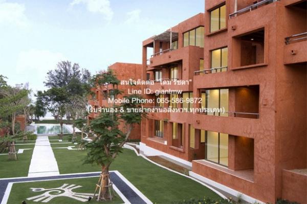 คอนโดประจวบคีรีขันธ์ 85.37 ตารางเมตร คอนโดประจวบคีรีขันธ์ 85.37 ตารางเมตร