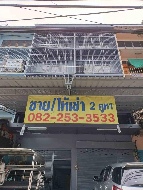 ��� ����������Ҥ�þҳԪ�� �ҤҢ�� 26,000,000 �ҷ ������ 60,000 �ҷ/��͹