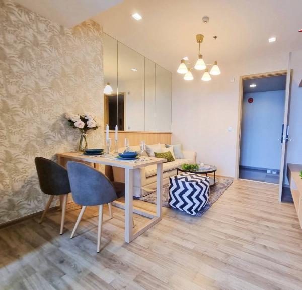 ��بѡ� �� Anutta thongdet