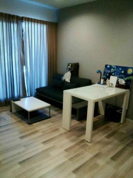 �͹�1��ͧ�͹ ��§����