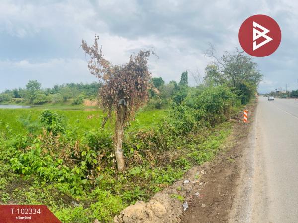 ��·��Թ ���ͧ��ѧ ��ѧ