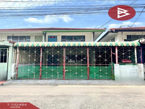 �ҧ�˭� �� The Best Property Agent