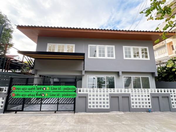 �ҧ�л� �� ��ŸԴ�