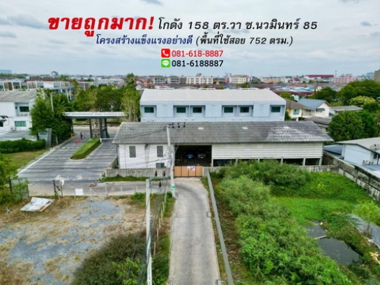 �ҧ�л� �� lovethaihome101