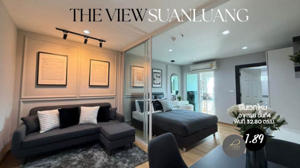 �͹�Hospital 1,890,000 �ҷ