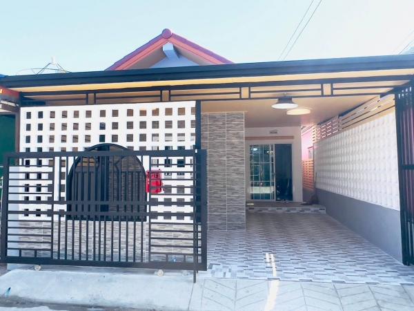 บ้าน ต้นซอย บ้าน ต้นซอย