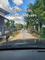 ��� ���Թ ������ͧ����