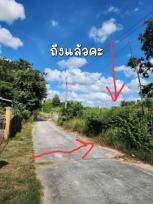 ��·��Թ ������ͧ���� �غ��Ҫ�ҹ�