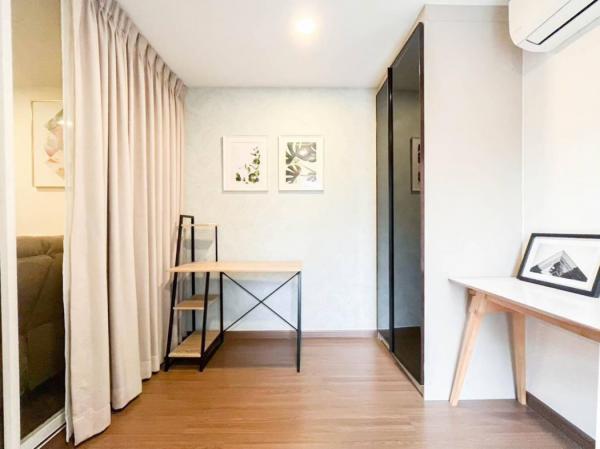 �͹���ͧ�͹�˭� �ҧ�͡�˭�