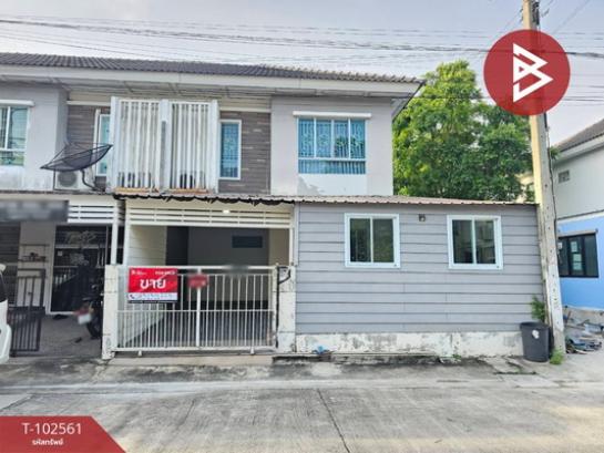 �ҧ��� �� The Best Property Agent