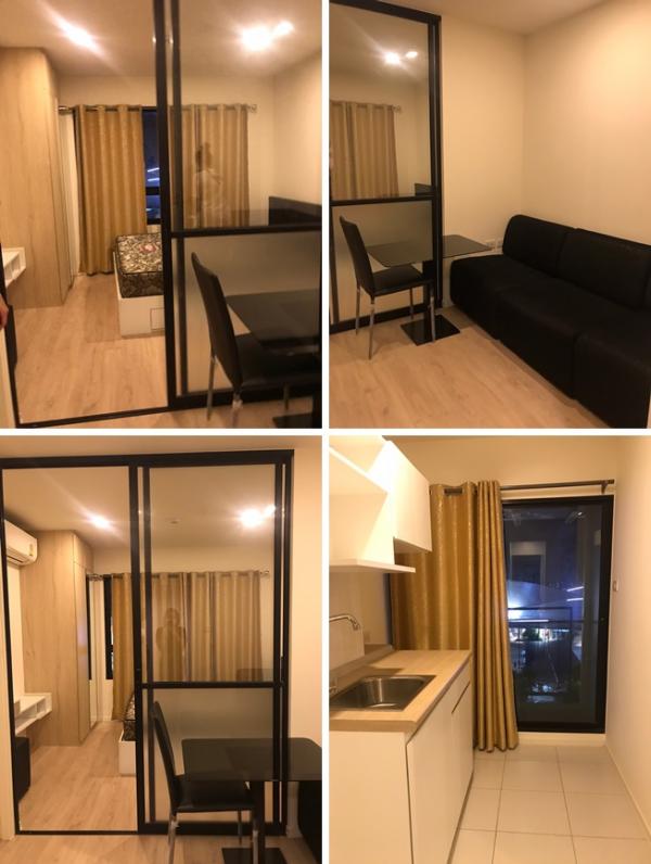 �Ҵ��кѧ �� Agent Support