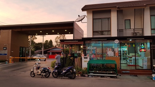 ทาวน์โฮม index ทาวน์โฮม index