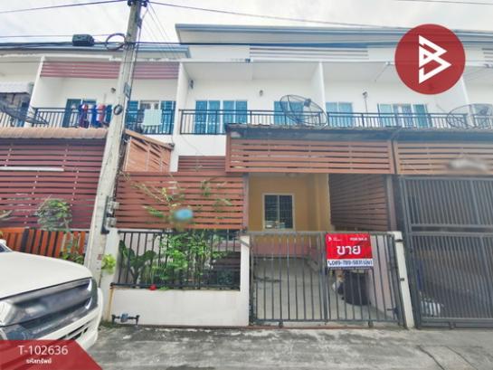 ��û�� �� The Best Property Agent