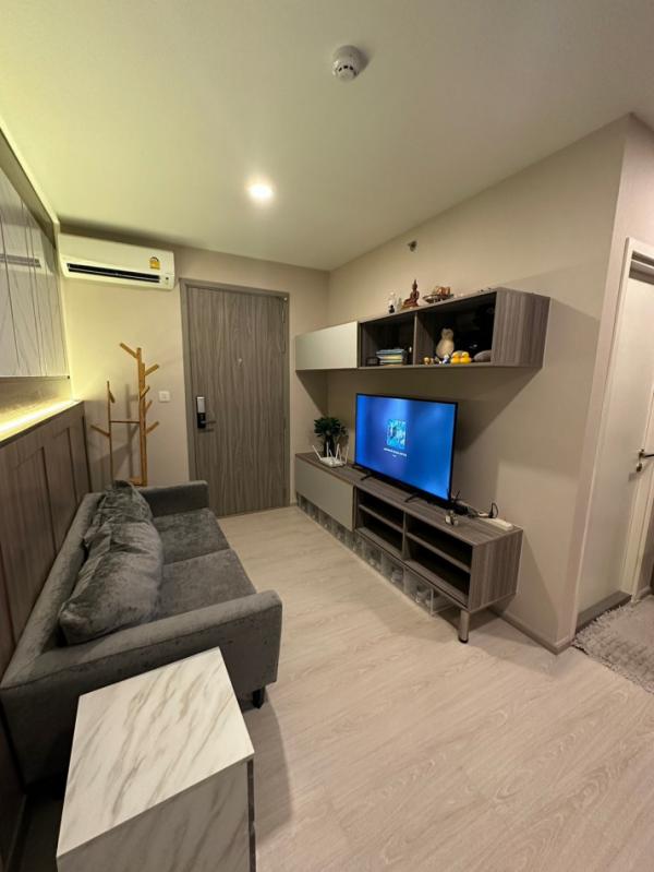 ��ºҧࢹ �� Asset X Property