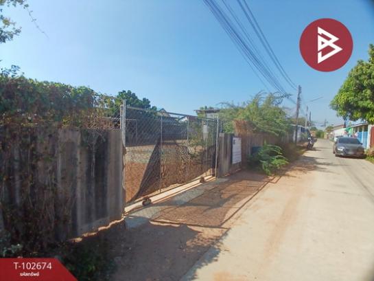 ����Ҫ���� �� The Best Property Agent