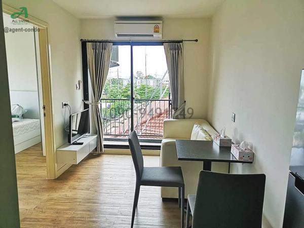 �ҧࢹ �� Agent Support