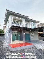 ��ҹ����� �Ҵ��кѧ