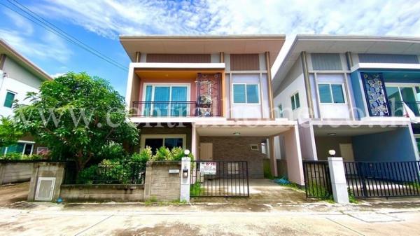 �ҧ���� �� Central Home