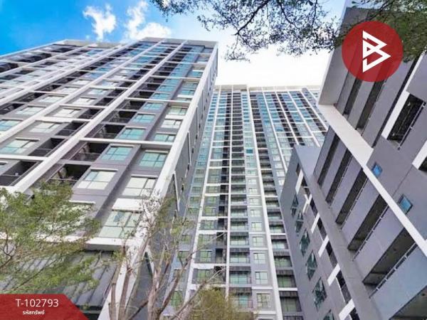 ��ا෾ �� The Best Property Agent