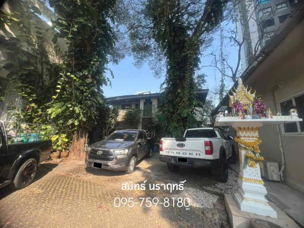 ขายบ้านธนบุรี