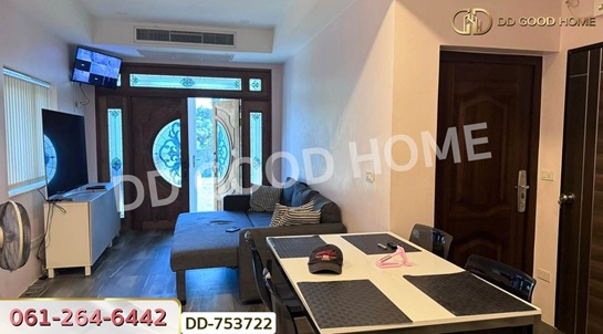 ��º�ҹ ��� ��ҹ