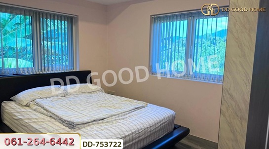 ��ҹ ��ҹ �ѹ˹�ҷ���˹��