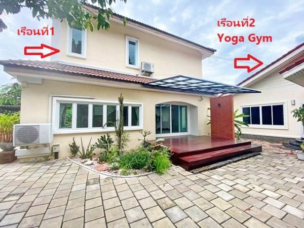 �ѹ����� �� Kenestate