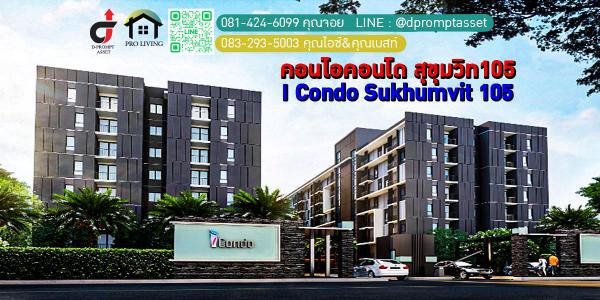 �͹�35 31 1,900,000 �ҷ