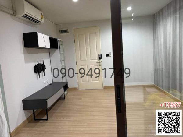 �ҧ�� �� All Living