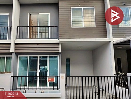 �չ���� �� The Best Property Agent