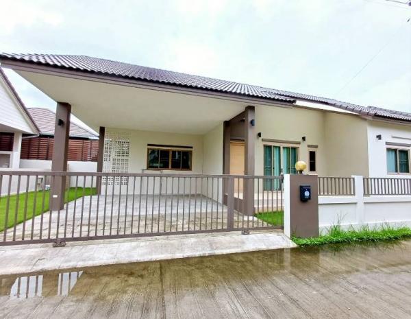 �ҧ�� �� �Ң�ѭ �Ź�����