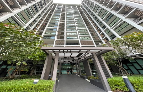 ���ͧ �� A House property