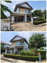 ��º�ҹ �Ҥһ�С�Ȣ�� 5,200,000 �ҷ