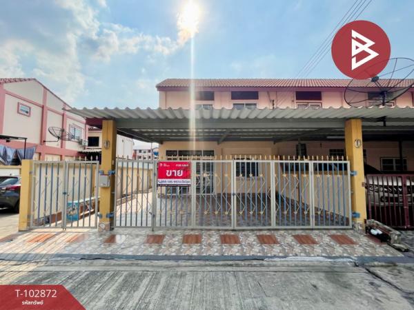 ����Ҫ� �� The Best Property Agent