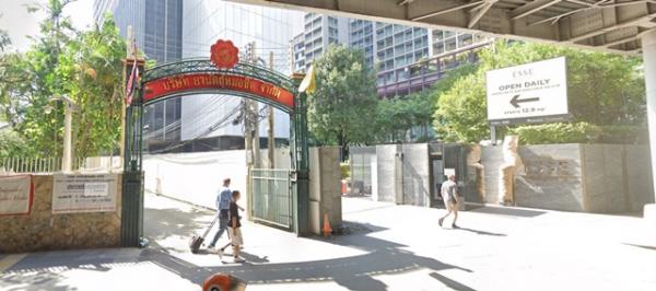 ��ҹ�ͧ���� ��ͧ��