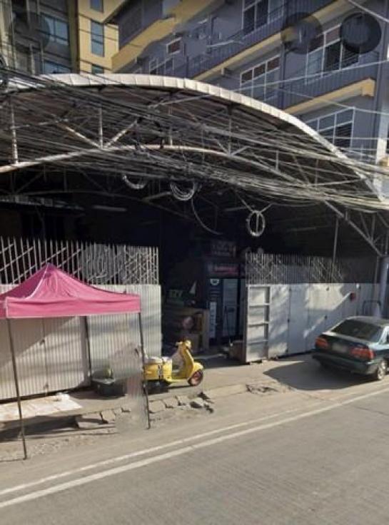 ���ͧ �� Airatda