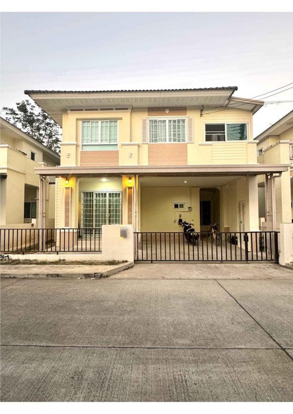 ��ҹ����� �� I-Home thai property