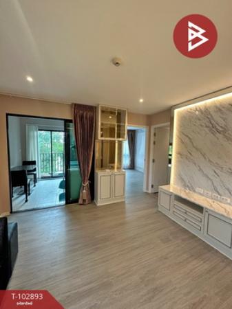 ��ا෾ �� The Best Property Agent