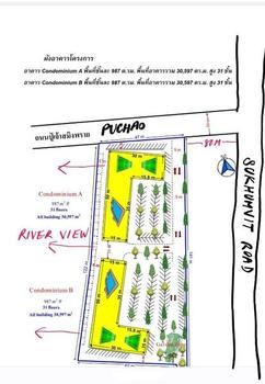 ���ͧ �� incube