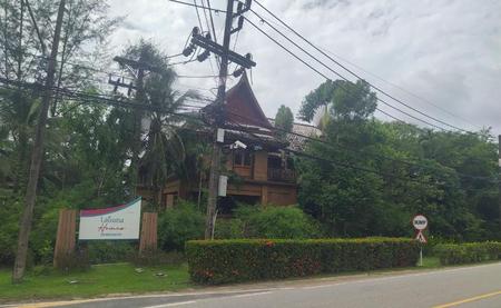 ���� �� incube